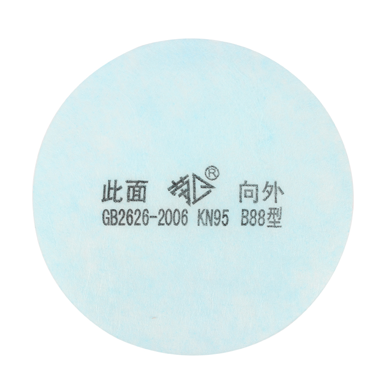勞衛(wèi) B88 KN95防塵濾棉