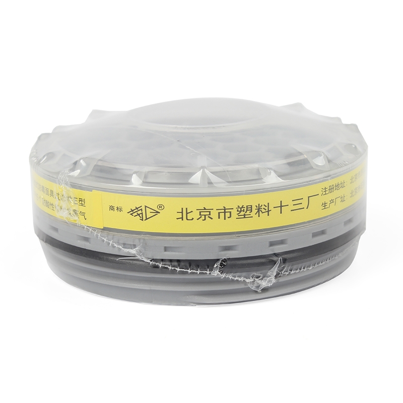 勞衛(wèi)7號酸性氣體濾毒盒