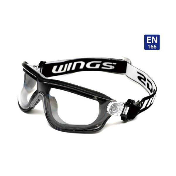 華信WB103防飛濺護(hù)目鏡
