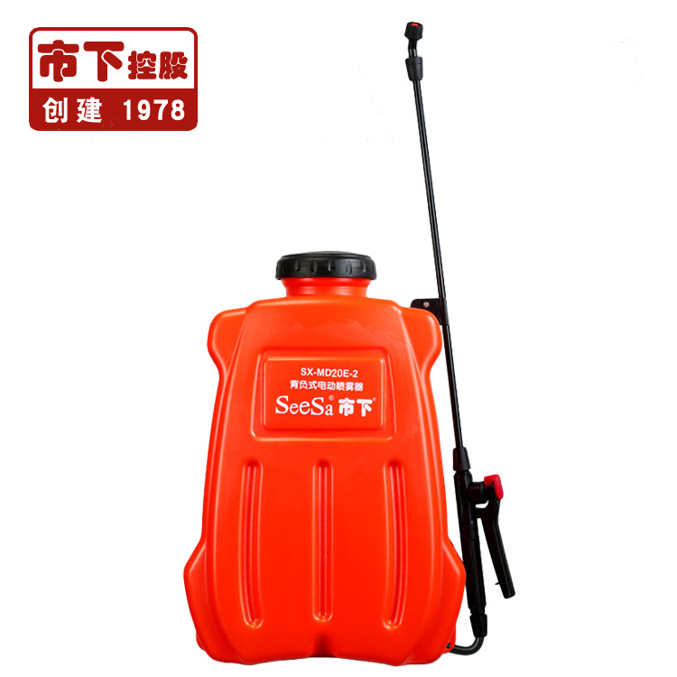 市下SX-MD20E-2 20L背負(fù)式電動噴霧器
