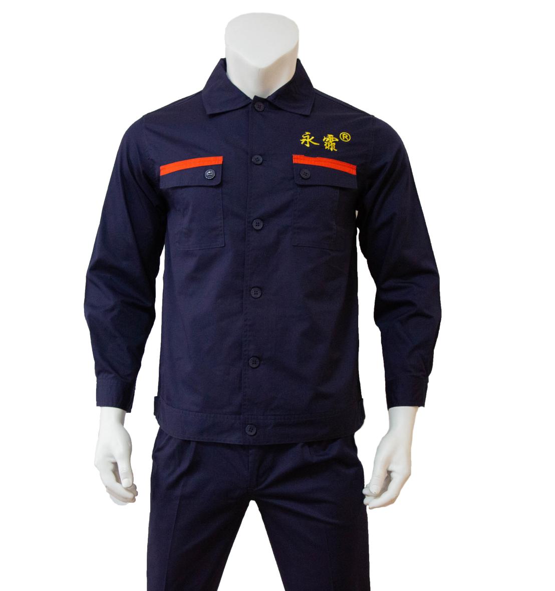 永霏夏季防靜電套裝