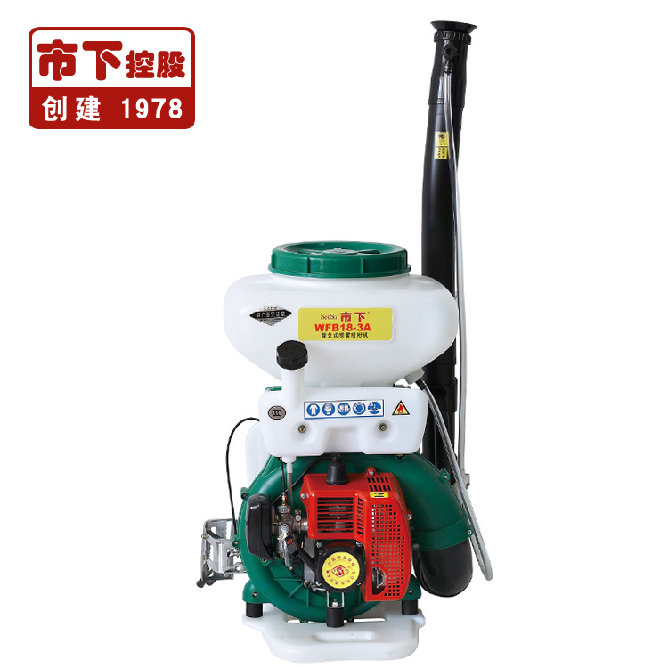 市下WFB18-3A 14L背負式動力噴霧機