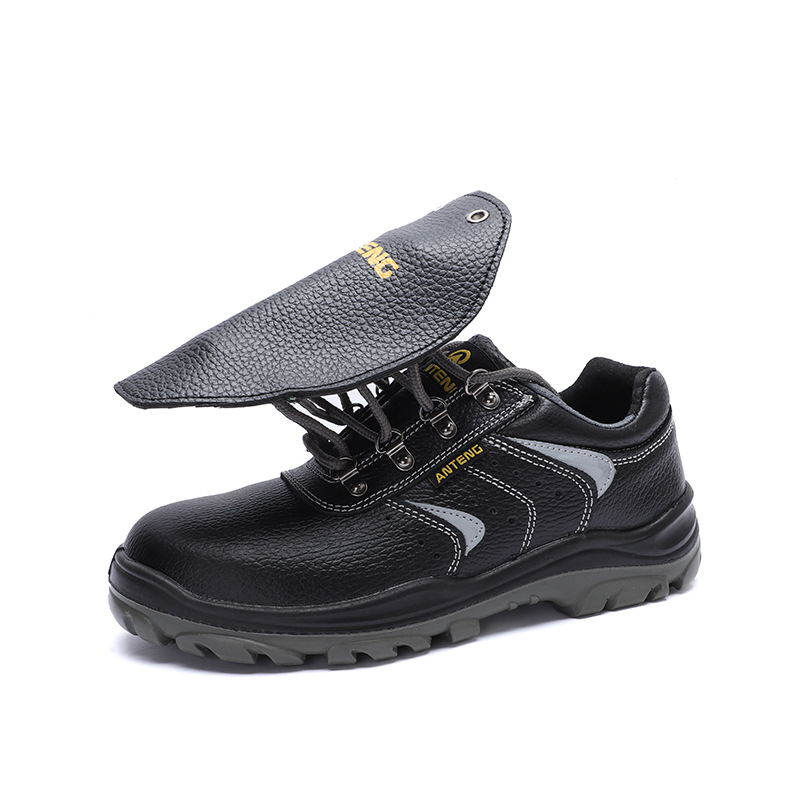 安騰A9379防砸電焊足趾保護(hù)蓋