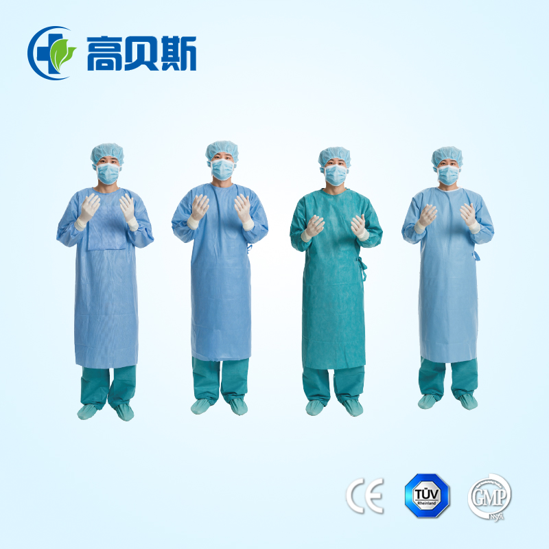 高貝斯手術(shù)衣