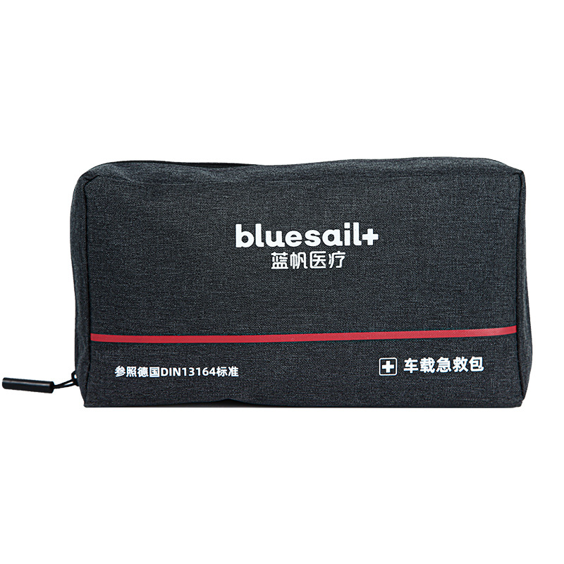 藍(lán)帆醫(yī)療BSC002便攜式車載急救包