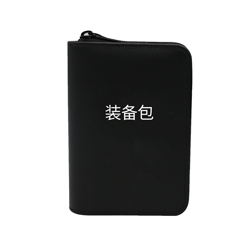 藍(lán)帆醫(yī)療便攜車載急救包