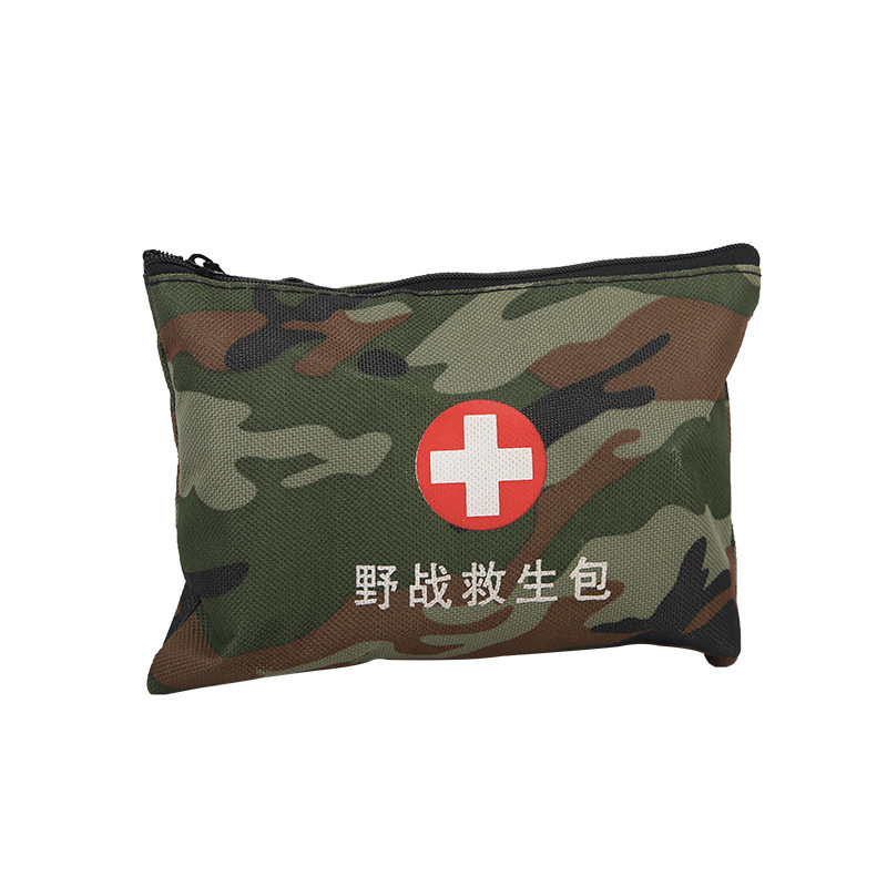藍(lán)帆醫(yī)療迷彩戶外急救包