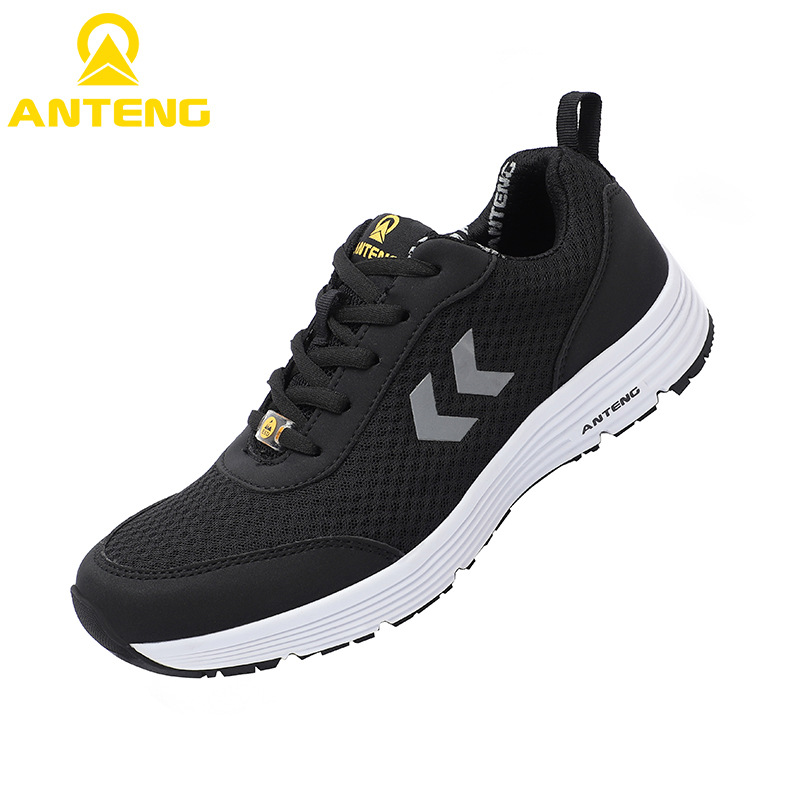 安騰A9611防砸防刺凱夫拉防靜電勞保鞋