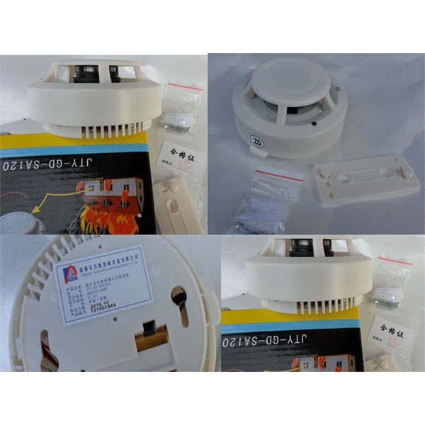 友安科技獨(dú)立光電感煙探測(cè)器煙感報(bào)器