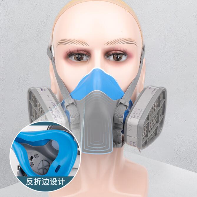 新華BG15防塵半面罩