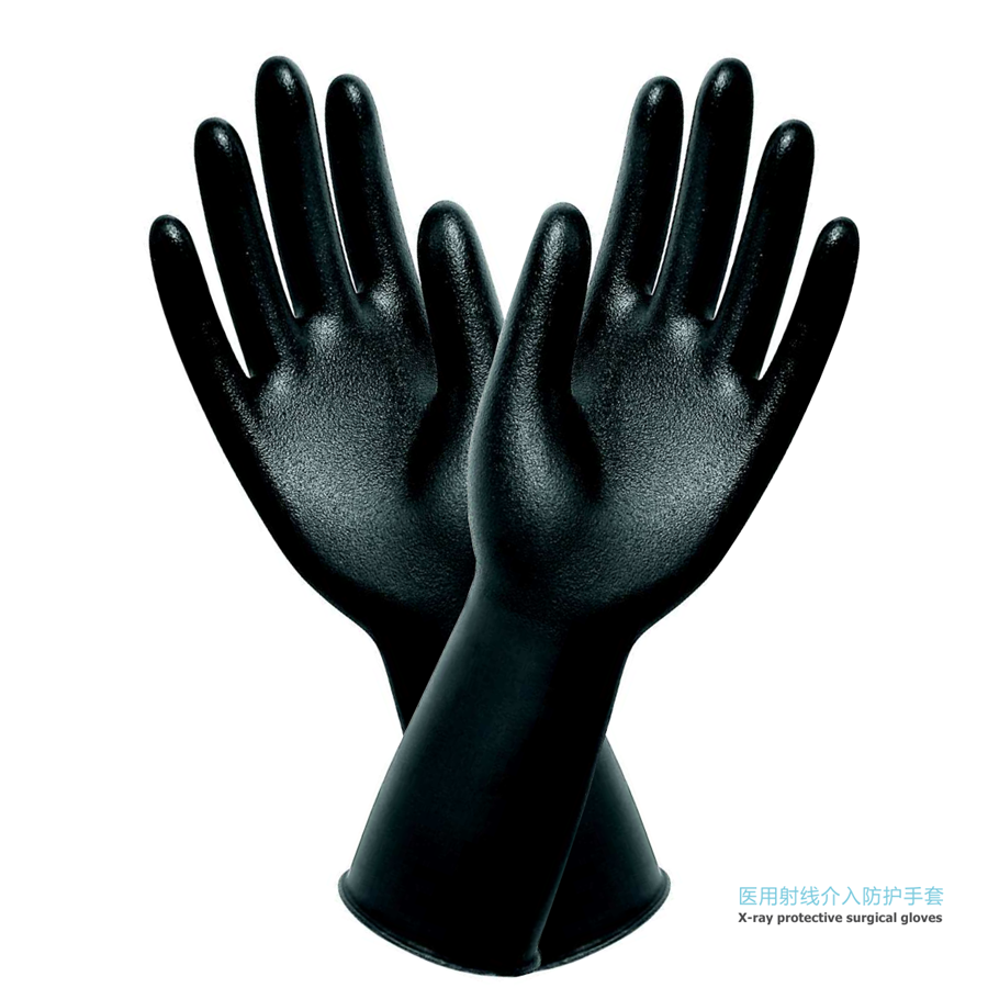 康仕盾saga XP/2**介入防護鉛手套