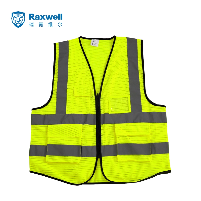 瑞氪維爾RW8110多袋網(wǎng)布橘色反光背心