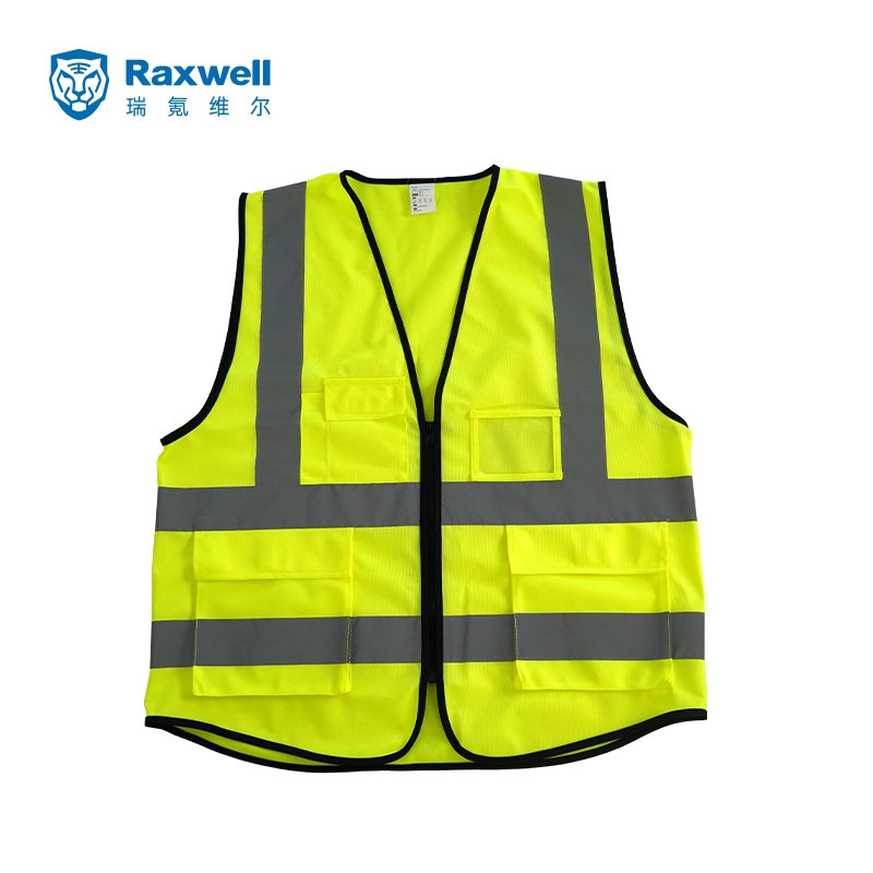 瑞氪維爾RW8106多袋平布拉鏈款反光背心