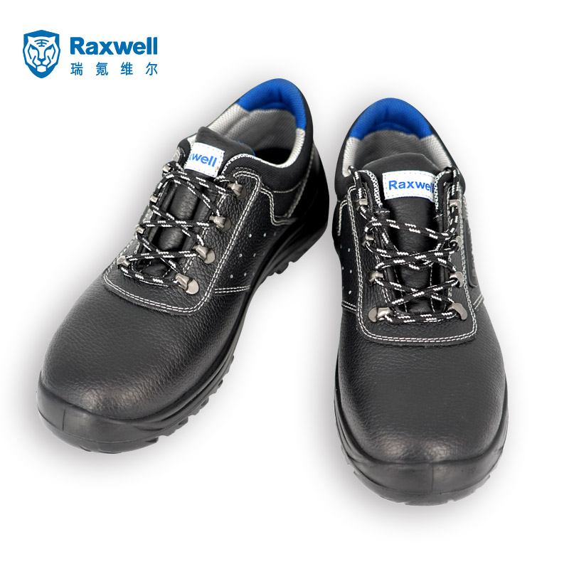 瑞氪維爾RW3100防砸防刺穿防靜電安全鞋