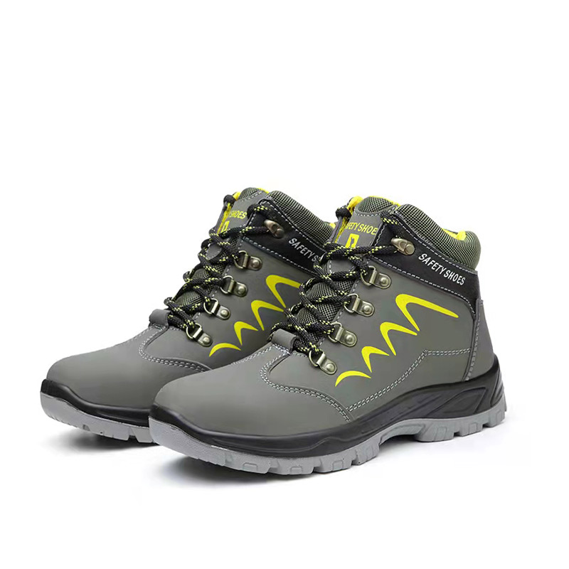 瑞氪維爾RW3646防砸防滑耐油防刺穿安全鞋