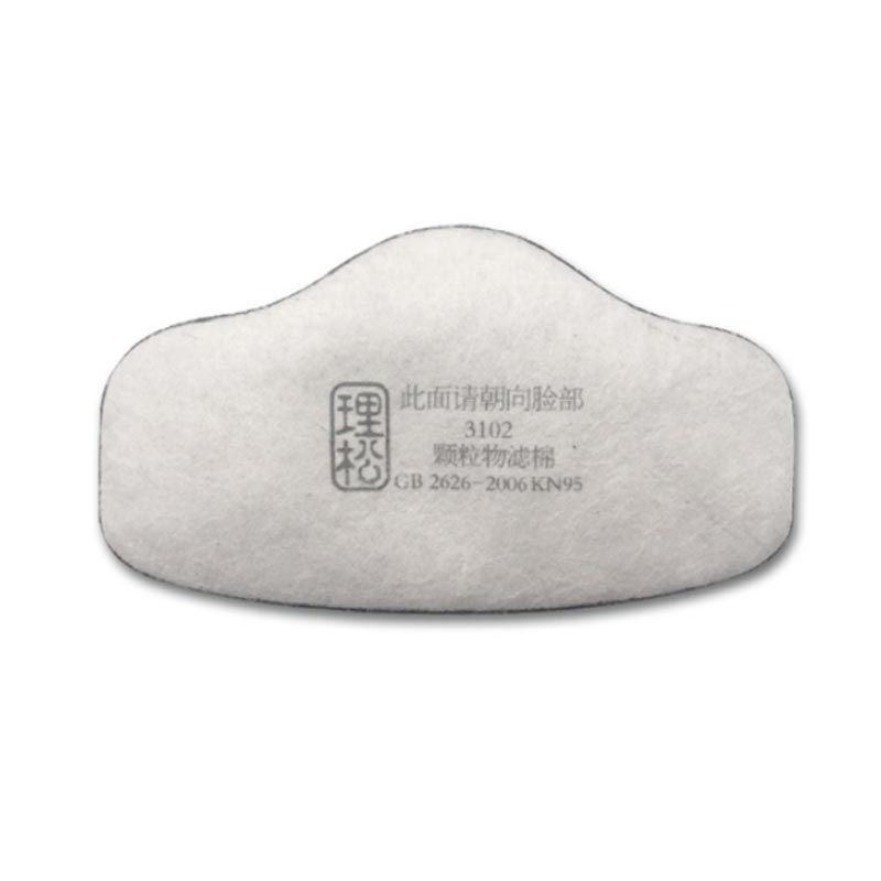 理松3102有機(jī)蒸汽異味減除濾棉