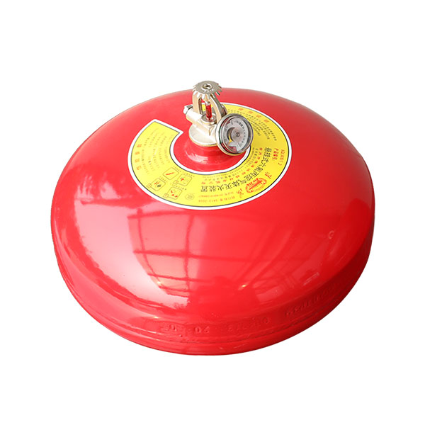 淮海XQLW8/1.2懸掛式六氟丙烷滅火器