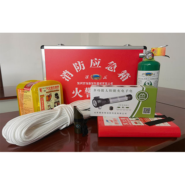 淮海水基滅火器逃生應(yīng)急箱