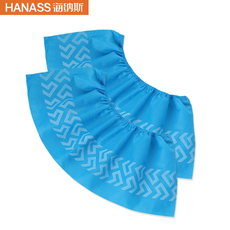 海納斯一次性印花款醫(yī)用隔離鞋套