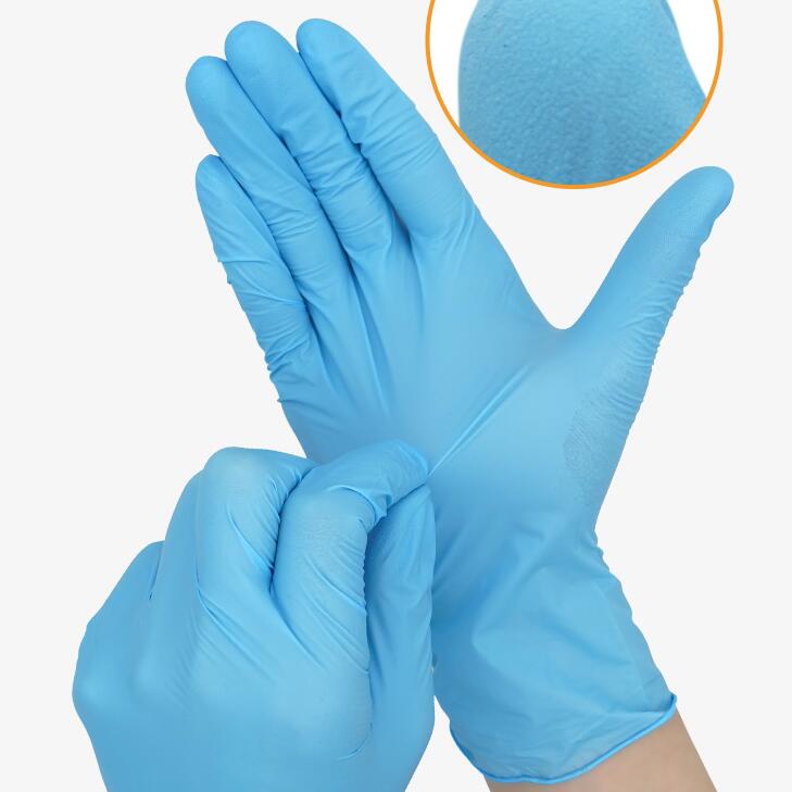 穩(wěn)健604-009030一次性丁腈手套