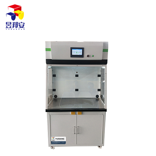 昱邦安無管道凈氣型通風(fēng)柜