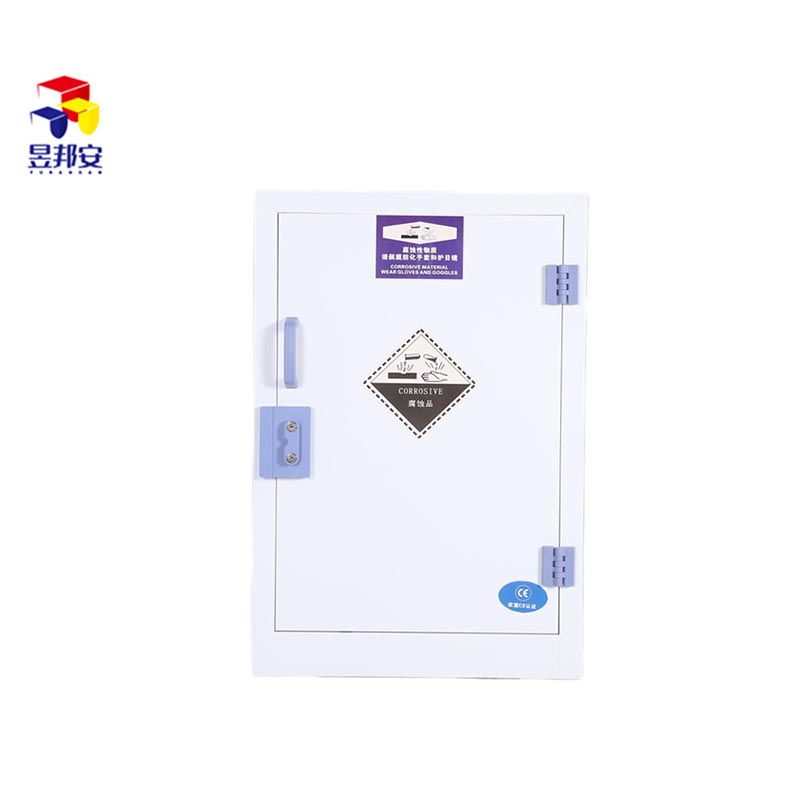 昱邦安YB12P強(qiáng)酸強(qiáng)堿化學(xué)品安全儲(chǔ)存柜