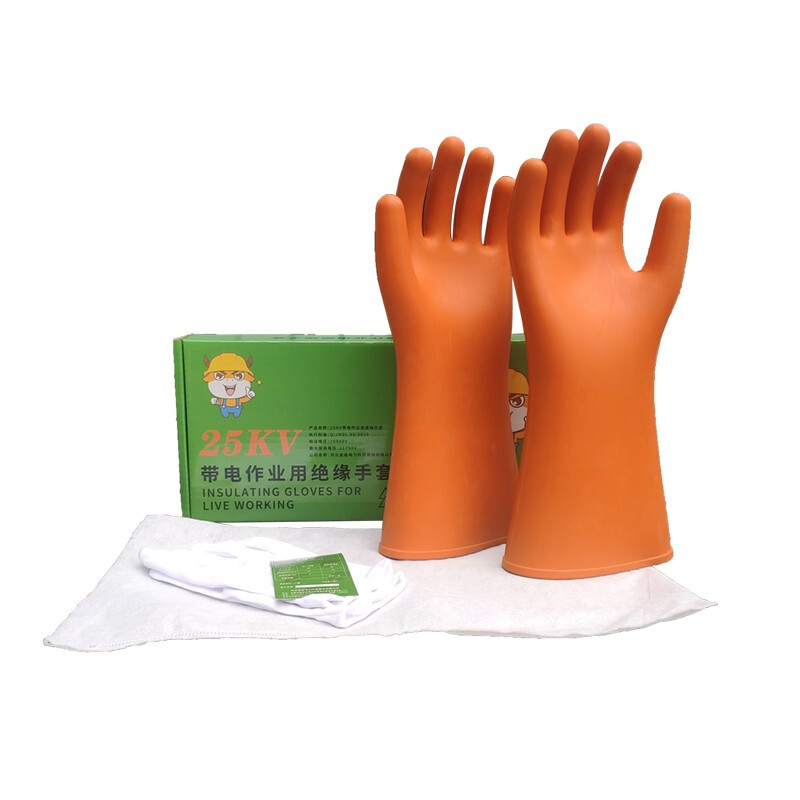 金能電力高壓25kv橡膠絕緣手套