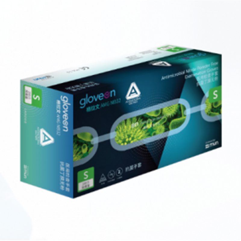 格拉文NB32COATS煙灰色燕麥丁腈無粉檢查手套