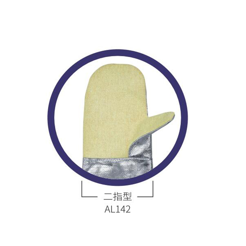 藍鷹AL142二指型鋁箔耐高溫手套