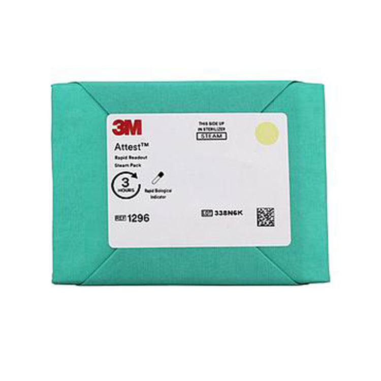 3M1296滅菌標(biāo)準(zhǔn)生物測試包