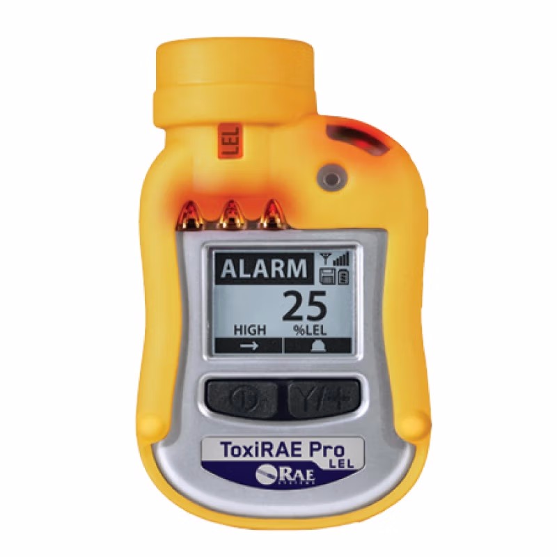 華瑞PGM-1820便攜式可燃?xì)怏w檢測(cè)儀