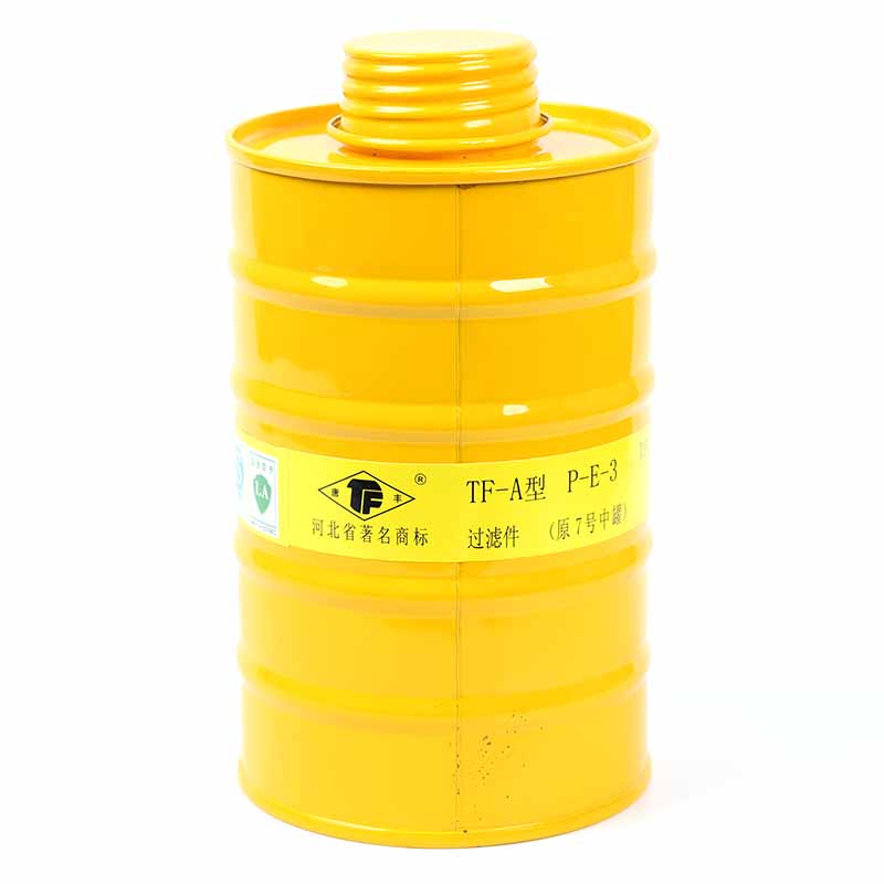 唐豐TF-A型P-E-3濾毒罐(原7號(hào)中罐)