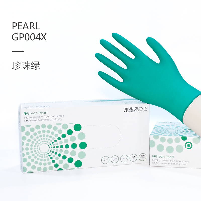 友利格珍珠PEARL GP004X靈巧款一次性無(wú)粉丁腈手套