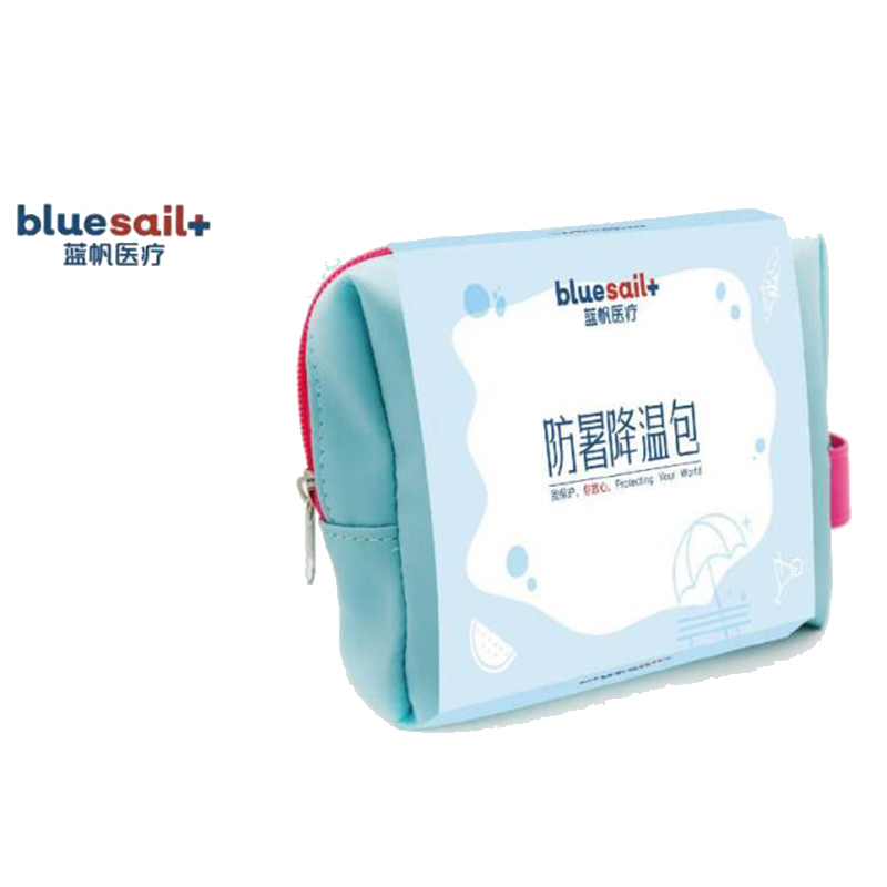 藍(lán)帆醫(yī)療HW-B002防暑降溫急救包