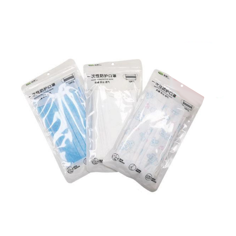 冠樺1188一次性平面耳帶式防護(hù)口置