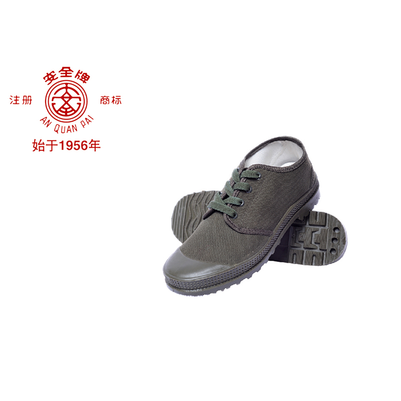 安全牌綠色低幫耐油鞋