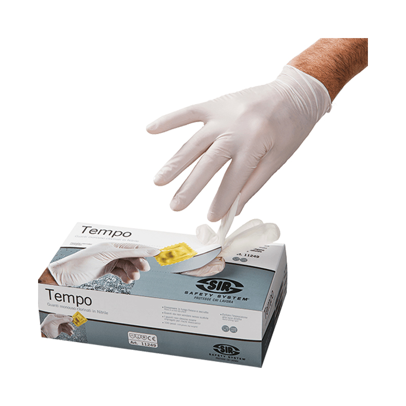 思而MA2112 TEMPO白色無(wú)粉丁腈一次性手套