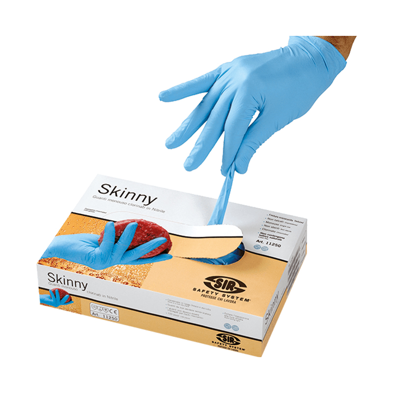 思而MA2113 SKINNY藍(lán)色無(wú)粉丁腈一次性手套