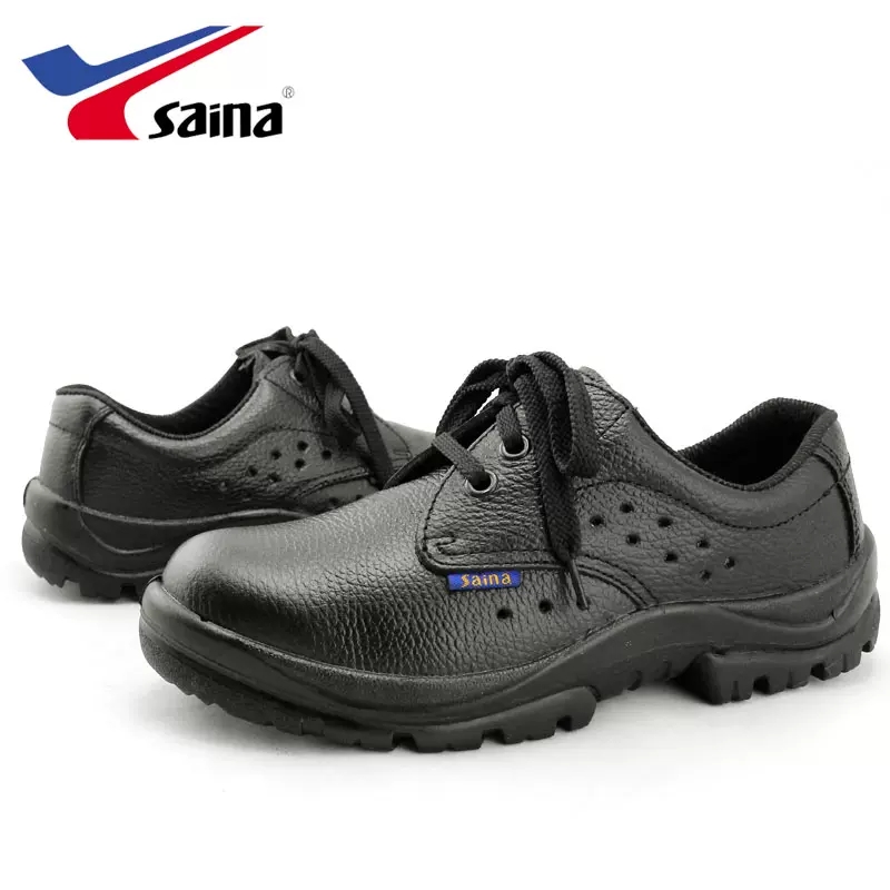 賽納0156SB防砸防滑耐磨安全鞋