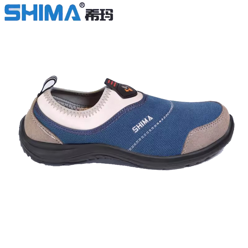 SHIMA?，?3001防砸防靜電防刺穿勞保鞋