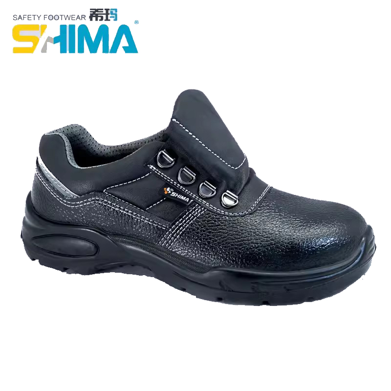 SHIMA?，?6610耐磨防砸防滑勞保鞋