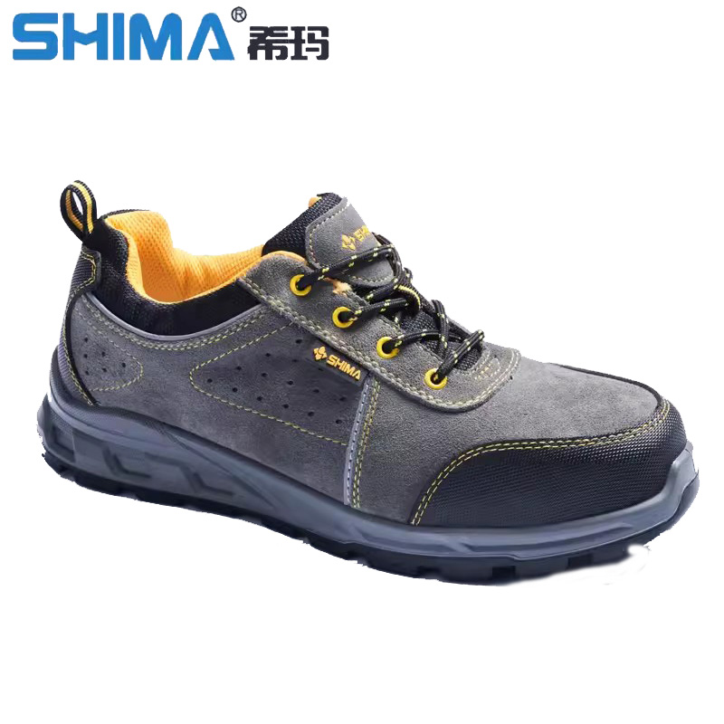 SHIMA?，擠16002-1防砸防滑耐磨絨面牛皮安全勞保鞋