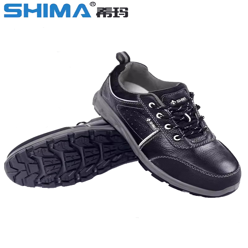 SHIMA希瑪D16002防砸防滑透氣耐磨安全勞保鞋