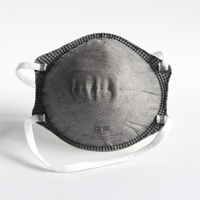 漢盾HD8042P KP95頭戴式杯狀活性炭異味防護(hù)口罩