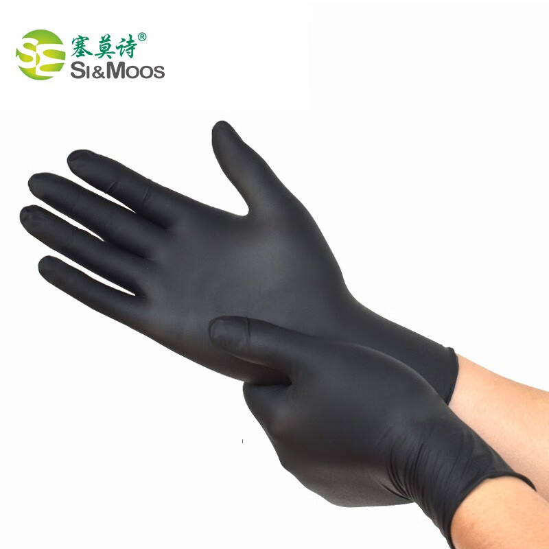塞莫詩(shī)N908BK黑色一次性丁腈手套