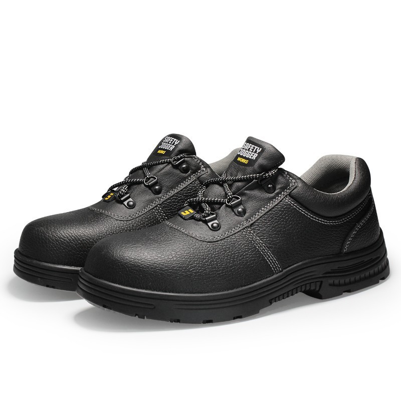 Safety Jogger鞍琸宜200146耐高溫防砸耐磨勞保鞋