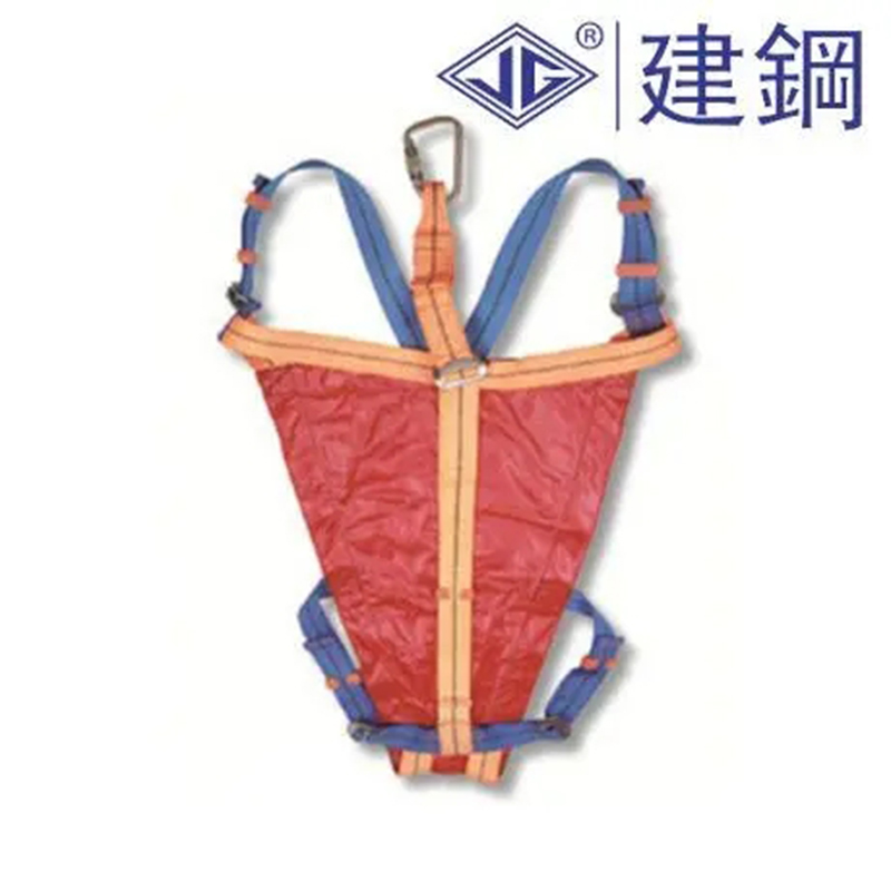 建鋼680120全身三角逃生帶