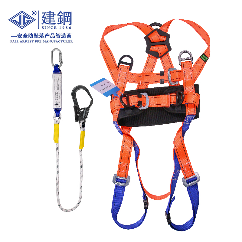 建鋼680803全身式五掛點(diǎn)安全帶