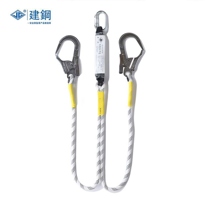 建鋼670201雙繩雙鉤安全繩