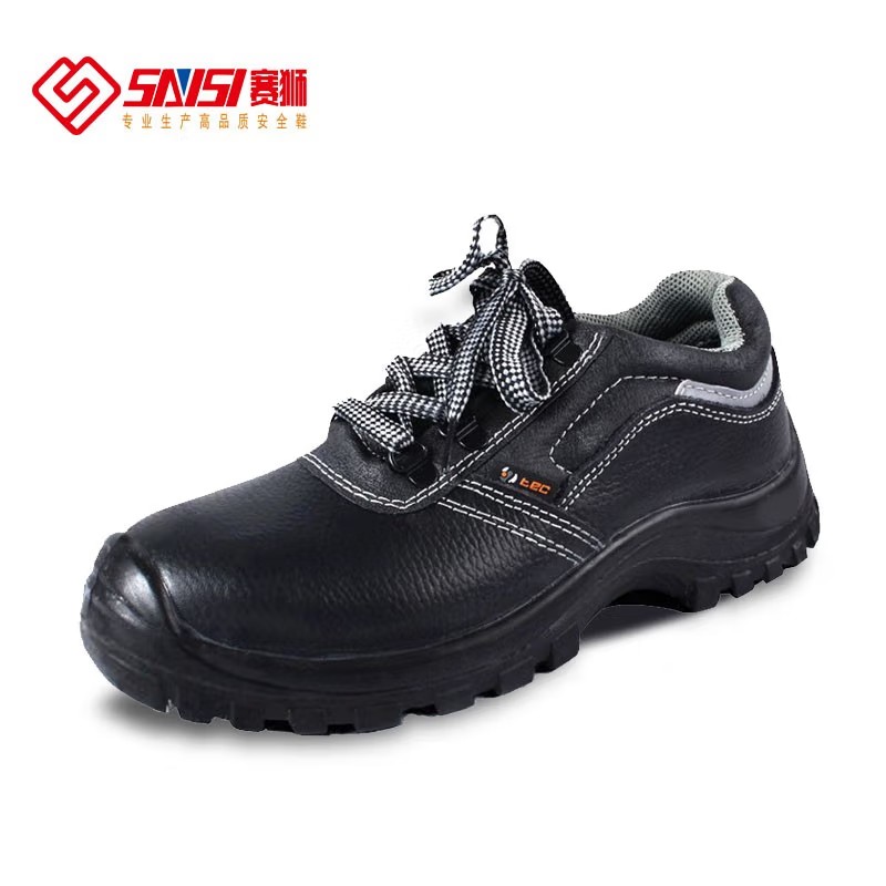 賽獅G11防砸防刺穿防靜電安全鞋
